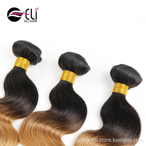 Wholesale Cheap Brazilian Hair Bundles Body Wave Hair Weaving 100% Remy Virgin Human Hair Extension